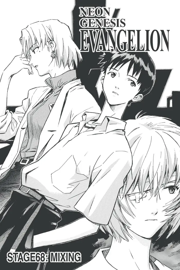Neon Genesis Evangelion Chapter 68 image 01_optimized